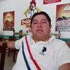 Leonel Salgado barrios - @leonelsalgad809 - Poshmark